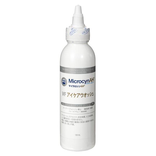 マイクロシンＡＨ　ＶＦアイケアウォッシュ　１２０ｍｌ