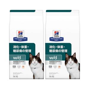 k/d チキン 腎臓ケア 猫用 特別療法食 キャットフード ドライ