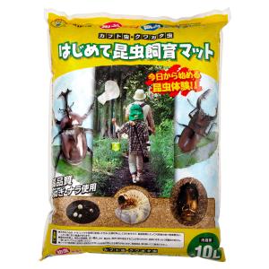 ミタニ はじめて昆虫飼育マット 10L 昆虫 カ...の商品画像