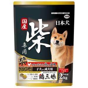 ドッグフード　イースター　柴専用　鶏三昧　黒帯　子犬〜成犬用　２ｋｇ｜chanet