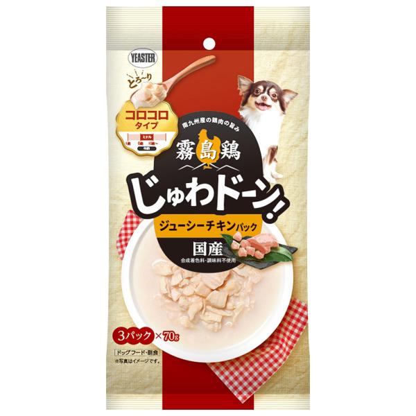 イースター　じゅわドーン！　コロコロ　ジューシーチキンパック　２１０ｇ　（７０ｇ×３袋）
