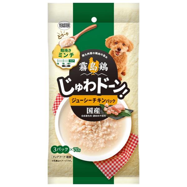 イースター　じゅわドーン！　ミンチ　ジューシーチキンパック　２１０ｇ　（７０ｇ×３袋）