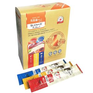 ねこぴゅ〜れ　美食通グルメｓｅｒｉｅｓ　ＰｕｒｅＶａｌｕｅ３　バラエティＢＯＸ（鶏ささみ　まぐろ　海鮮ミックス）１３ｇ×６０本