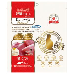 ねこり neco-ri 1箱10包入り : OSK store - 通販 - Yahoo!ショッピング