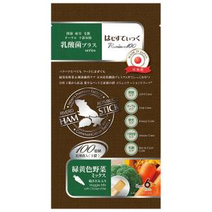 はむすてぃっく　乳酸菌プラスｓｅｒｉｅｓ　Ｐｒｅｍｉｕｍ１００　緑黄色野菜ミックス　６本