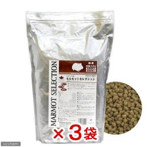 やぎとひつじのごはん 山羊・羊プレミアムフード 【20kg】【再利用米袋