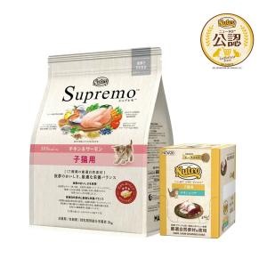 MARS ニュートロ シュプレモ 子猫用 チキン＆サーモン 400g