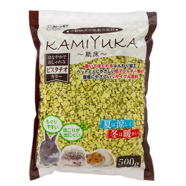 クリーンモフ　ＫＡＭＩＹＵＫＡ〜紙床〜　ピスタチオカラー　５００ｇ