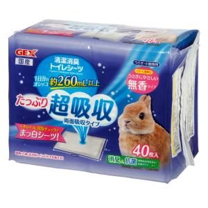 GEX トップブリーダー 清潔消臭トイレシーツ...の詳細画像1