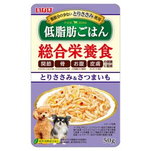 いなば　低脂肪ごはんとりささみ＆さつまいも　５０ｇ×９６袋｜chanet