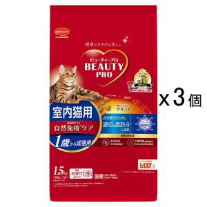 ナチュラルチョイス ニュートロ 猫 ナチュラルチョイス 減量用