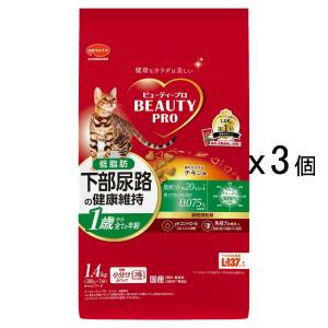 k/d チキン 腎臓ケア 猫用 特別療法食 キャットフード ドライ