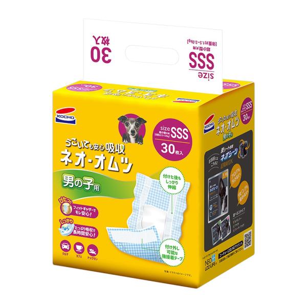 犬　おむつ　コーチョー　ネオ・オムツ　男の子用　ＳＳＳ　３０枚　超小型犬用　オムツ