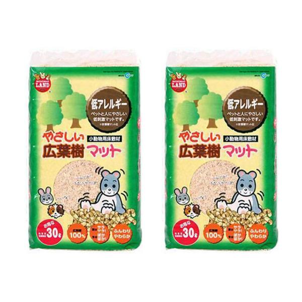 マルカン　やさしい広葉樹マット　３０Ｌ×２　うさぎ　ハムスター　床材　ハリネズミ　モルモット　小動物...