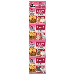 シュプレモ ニュートロ 猫 シュプレモ 成猫用 チキン＆サーモン