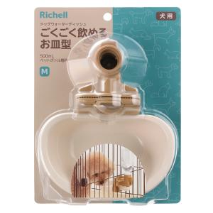 デカ皿スプーン 犬用銀 犬 スプーン ドギーマンハヤシ （コンパクト便