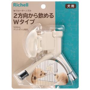 犬用 ドギーマン知育玩具＋国産おやつセット おもちゃ 知育