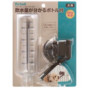 リッチェル　Ｎウォーターノズルボトル付き　ダークブラウン　犬用品　犬　水やり｜chanet