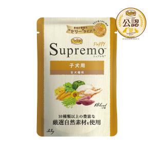 ニュートロ シュプレモ 子犬用 ミニパウチ ドッグフード ( 35g×48