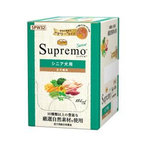 シュプレモ ニュートロ カロリーケア トレイ 100g 選べる6種類セット