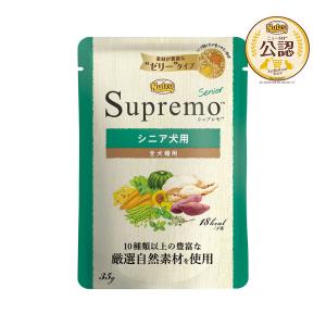 シュプレモ ニュートロ シニア犬用 ミニパウチ [35g×12袋] 正規品