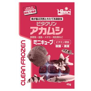冷凍★キョーリン ビタクリンアカムシ ミニキュー...の商品画像