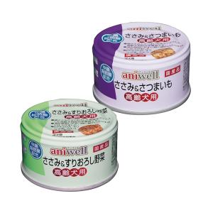 デビフペット デビフ シニア犬の食事 85g缶 4種セット 高齢犬 缶詰