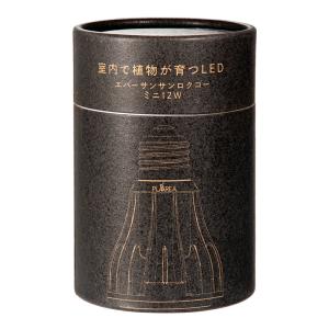 送料無料 ゼンスイ 植物育成用ライト PLAA...の詳細画像3