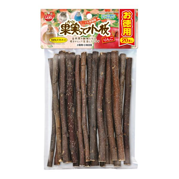 マルカン　果実って小枝　りんご　お徳用