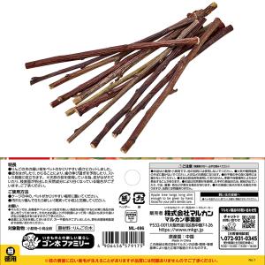マルカン 果実って小枝 りんご スリムタイプ お徳用の詳細画像1