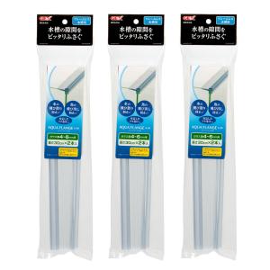 Leaf Corp 60cm水槽用 アクリル製フランジ 地震対策 ガラス厚