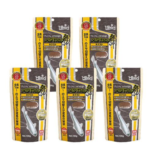 キョーリン　メダカの舞　ネクスト　１００ｇ×５　メダカの餌　１０〜２５ｍｍ用