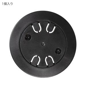 コトブキ工芸 ヒュドラ アタッチメッシュ用 電...の詳細画像1