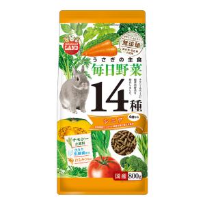 マルカン　うさぎの毎日野菜１４種　シニア　８００ｇ｜chanet