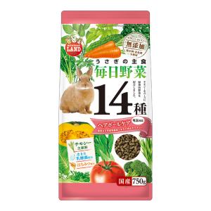 マルカン　うさぎの毎日野菜１４種　ヘアボールケア　７５０ｇ｜chanet