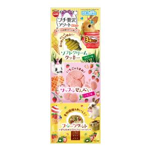 マルカン うさぎのカンタンおそうじケージ ワイドBスノコ 1枚