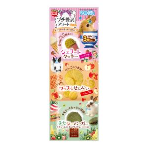 マルカン　プチ贅沢アソート　Ｃセット　３種入