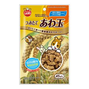 マルカン つみたて あわ玉 45gの商品画像