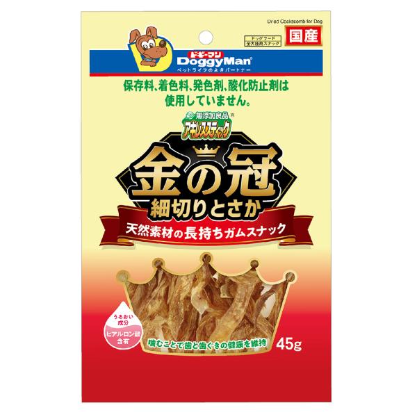 ドギーマン　無添加良品　アキレススティック　金の冠　細切りとさか　４５ｇ　犬　おやつ