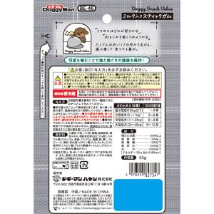 ドギーマン ドギースナックバリュー ミルク入り...の詳細画像1