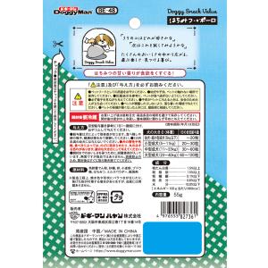 ドギーマン ドギースナックバリュー はちみつ入...の詳細画像1