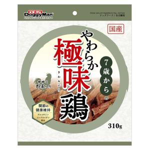 ドギーマン　７歳からのやわらか極味鶏ササミ野菜入り　３１０ｇ　犬　おやつ｜chanet