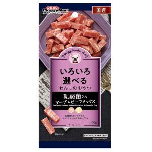 ドギーマン　ドギースナックバリュー　乳酸菌入りマーブルビーフミックス　６０ｇ　犬　おやつ