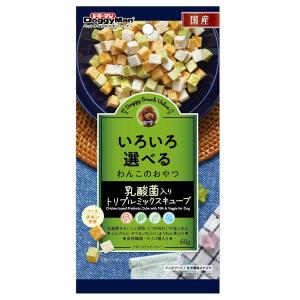 ドギーマン　ドギースナックバリュー　乳酸菌入りトリプルミックスキューブ　６０ｇ　犬　おやつ