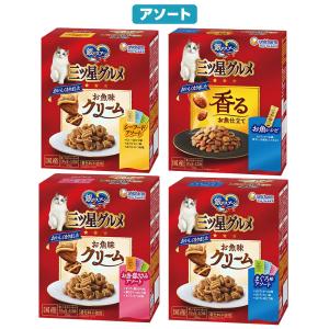 銀のスプーン キャットフード 銀のスプーン 三ツ星グルメ 200g 4