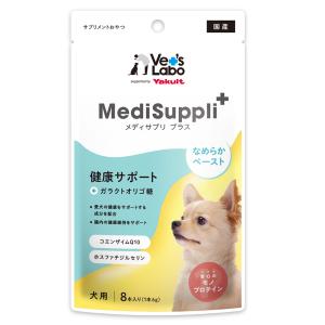 メディサプリプラス　犬用健康サポート　６ｇ×８本｜chanet