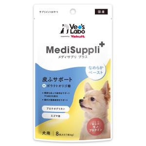 メディサプリプラス　犬用皮ふサポート　６ｇ×８本