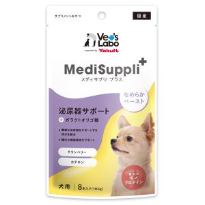 メディサプリプラス　犬用泌尿器サポート　６ｇ×８本｜chanet