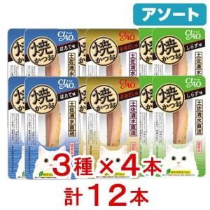 PERO-ONE(ペロワン) ( 150g ) : 爽快ドラッグ - 通販 - Yahoo!ショッピング