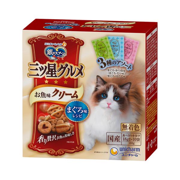 キャットフード　銀のスプーン　三ツ星グルメお魚味クリーム　まぐろ味レシピ３種のアソート　１８０ｇ×１...